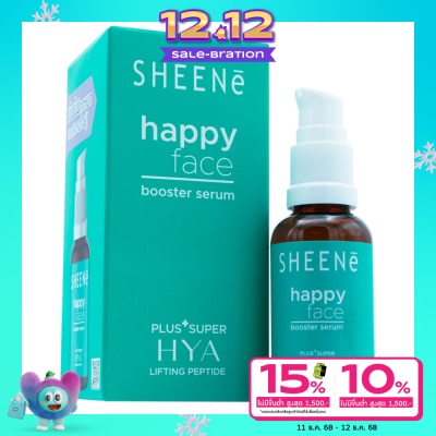 Sheene Sheene Happy Face Booster Serum 30ml.