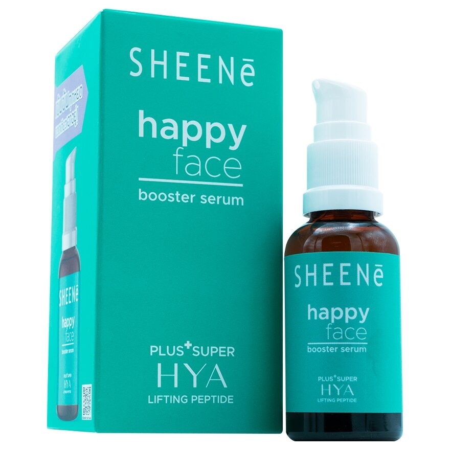 Sheene Happy Face Booster Serum 30ml.