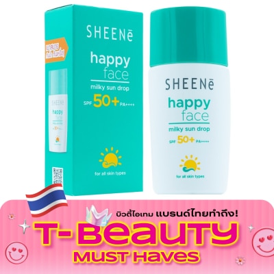 Sheene ชีนเน่ แฮปปี้ เฟซ มิลกี้ ซัน ดรอป SPF50+ PA++++ 30มล. image