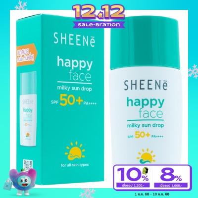 Sheene ชีนเน่ แฮปปี้ เฟซ มิลกี้ ซัน ดรอป SPF50+ PA++++ 30มล.