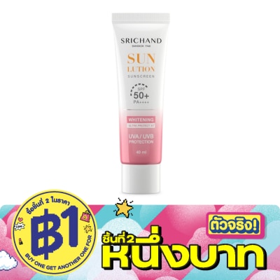 Srichand - Srichand Sunlution Skin Whitening Sunscreen SPF50+ PA++++ 40ml. image