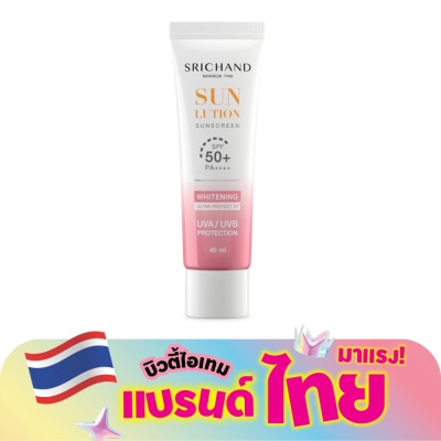 Srichand - ศรีจันทร์ ครีมกันแดด ซันลูชั่น สกิน ไวท์เทนนิ่ง ซันสกรีน SPF50+ PA++++ 40มล.