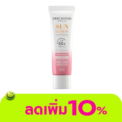Srichand - Srichand Sunlution Skin Whitening Sunscreen SPF50+ PA++++ 40ml.