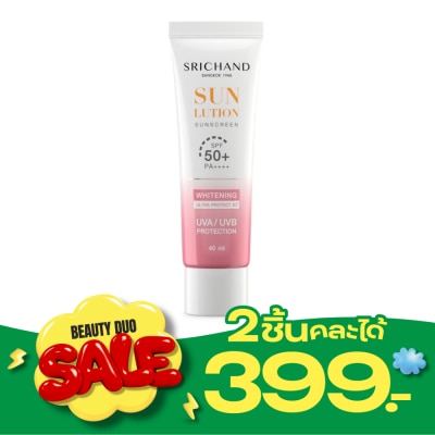 Srichand Srichand Sunlution Skin Whitening Sunscreen SPF50+ PA++++ 40ml. image