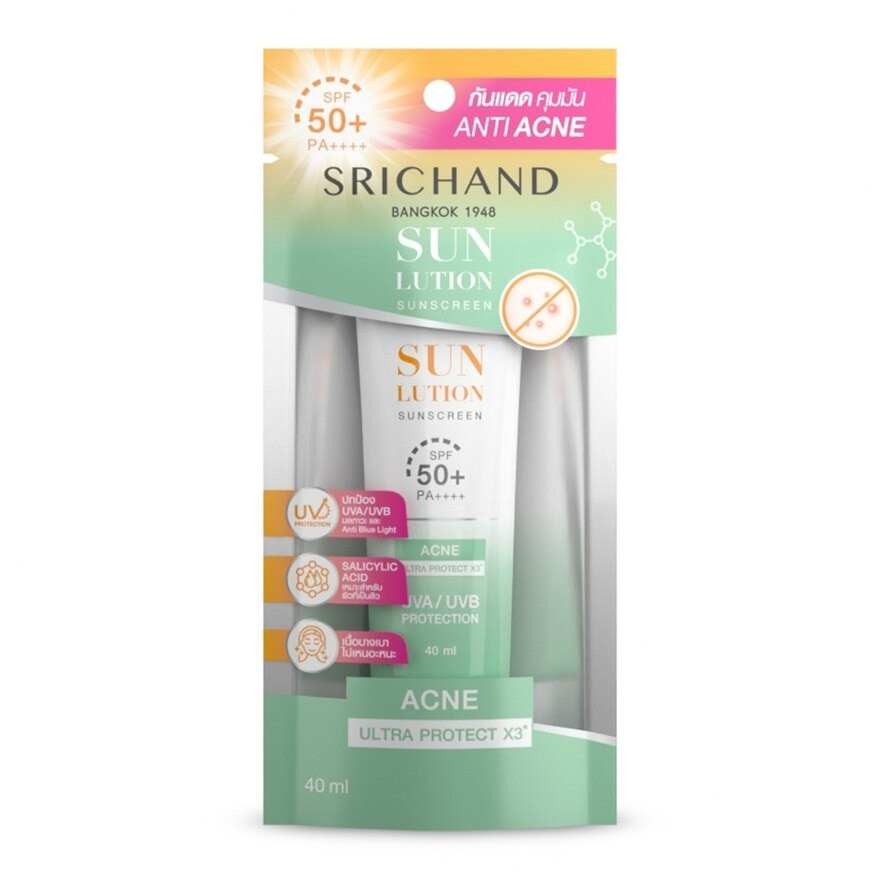 Srichand Sunlution Acne Care Sunscreen SPF50+ PA++++ 40ml.