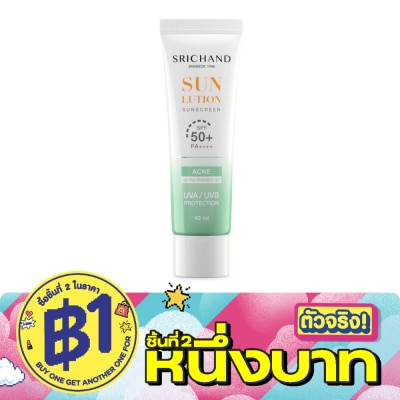 Srichand - ศรีจันทร์ ครีมกันแดด ซันลูชั่น แอคเน่ แคร์ ซันสกรีน SPF50+ PA++++ 40มล. image