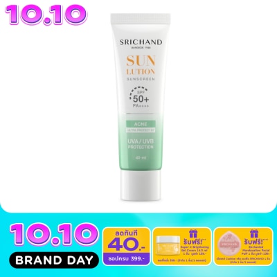 Srichand Srichand Sunlution Acne Care Sunscreen SPF50+ PA++++ 40ml. image