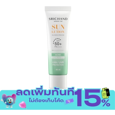 Srichand Srichand Sunlution Acne Care Sunscreen SPF50+ PA++++ 40ml. image