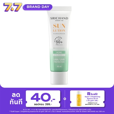 Srichand - Srichand Sunlution Acne Care Sunscreen SPF50+ PA++++ 40ml.