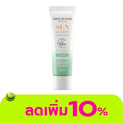 Srichand - Srichand Sunlution Acne Care Sunscreen SPF50+ PA++++ 40ml.
