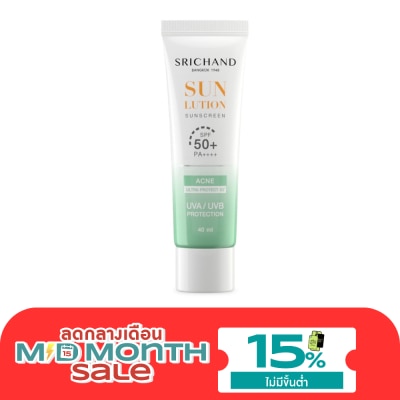Srichand Srichand Sunlution Acne Care Sunscreen SPF50+ PA++++ 40ml. image