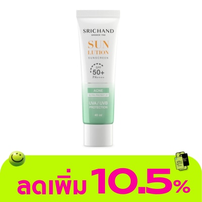 Srichand - ศรีจันทร์ ครีมกันแดด ซันลูชั่น แอคเน่ แคร์ ซันสกรีน SPF50+ PA++++ 40มล.