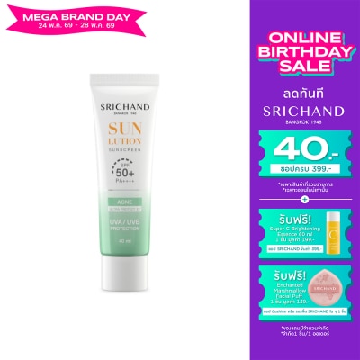 Srichand - Srichand Sunlution Acne Care Sunscreen SPF50+ PA++++ 40ml.