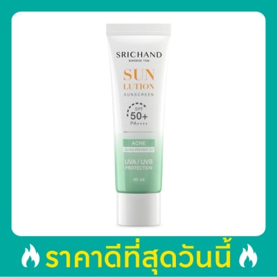 Srichand Srichand Sunlution Acne Care Sunscreen SPF50+ PA++++ 40ml.