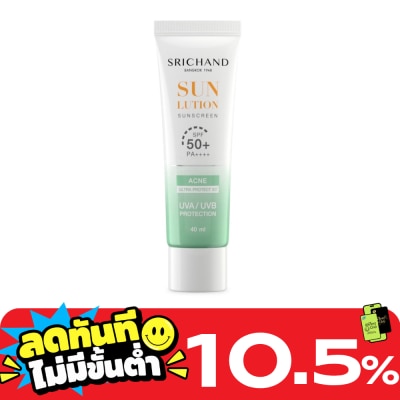 Srichand Srichand Sunlution Acne Care Sunscreen SPF50+ PA++++ 40ml. image