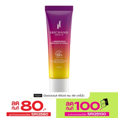 Srichand Srichand Luminescence Fabulous UV Shield SPF50+ PA++++ 40ml.