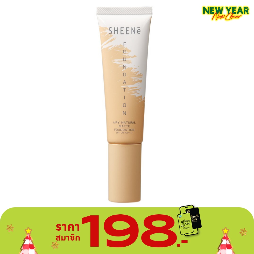 Sheene Sheene Airy SPF30 Foundation 30g C2
