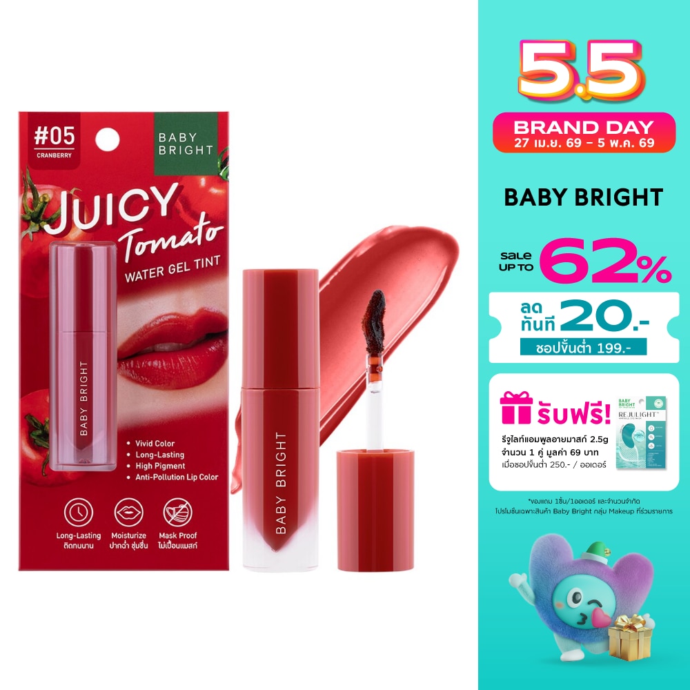 WTCTH-303337-front-7977fCrH-zoom