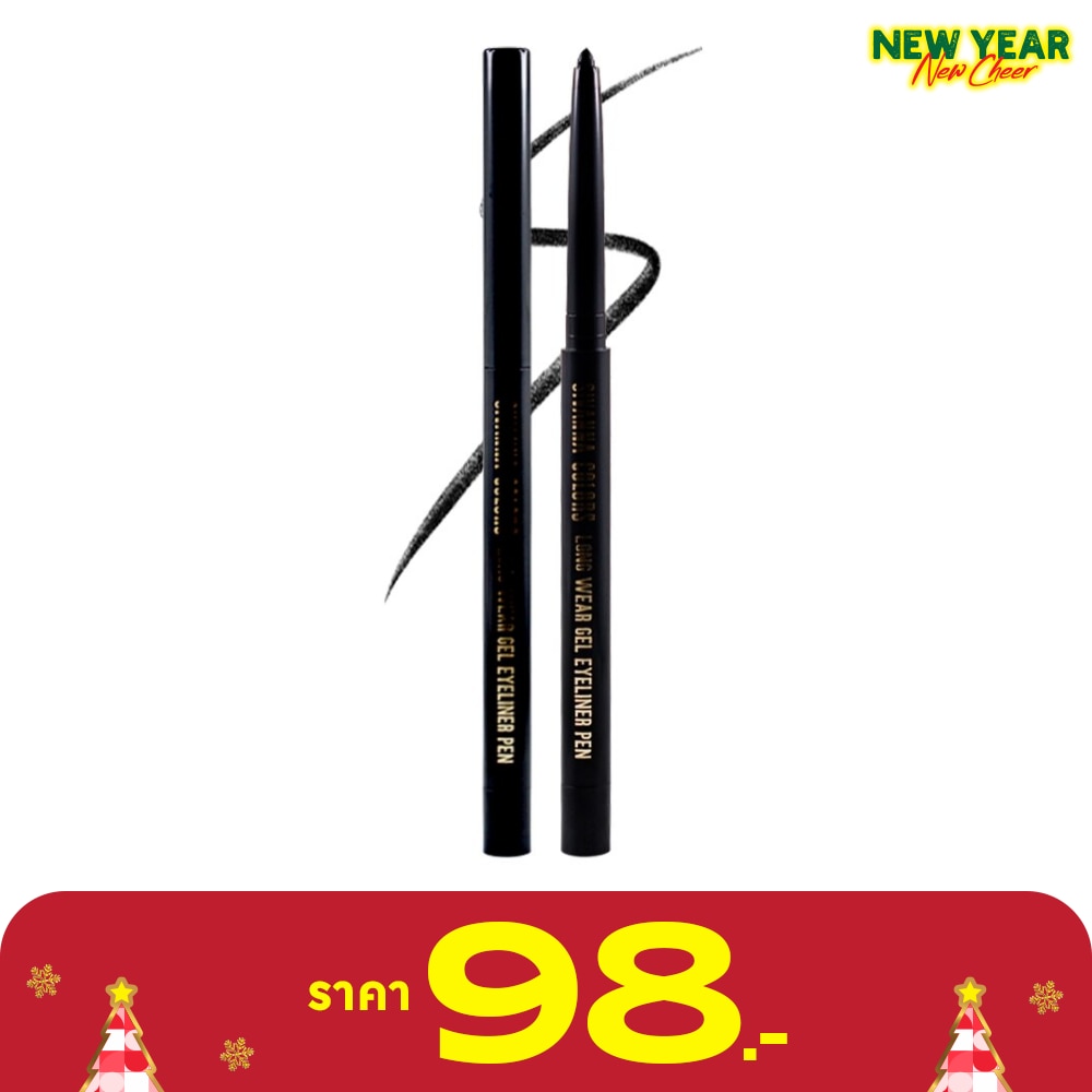 Sivanna Sivanna Colors Long Wear Gel Eyeliner Pen