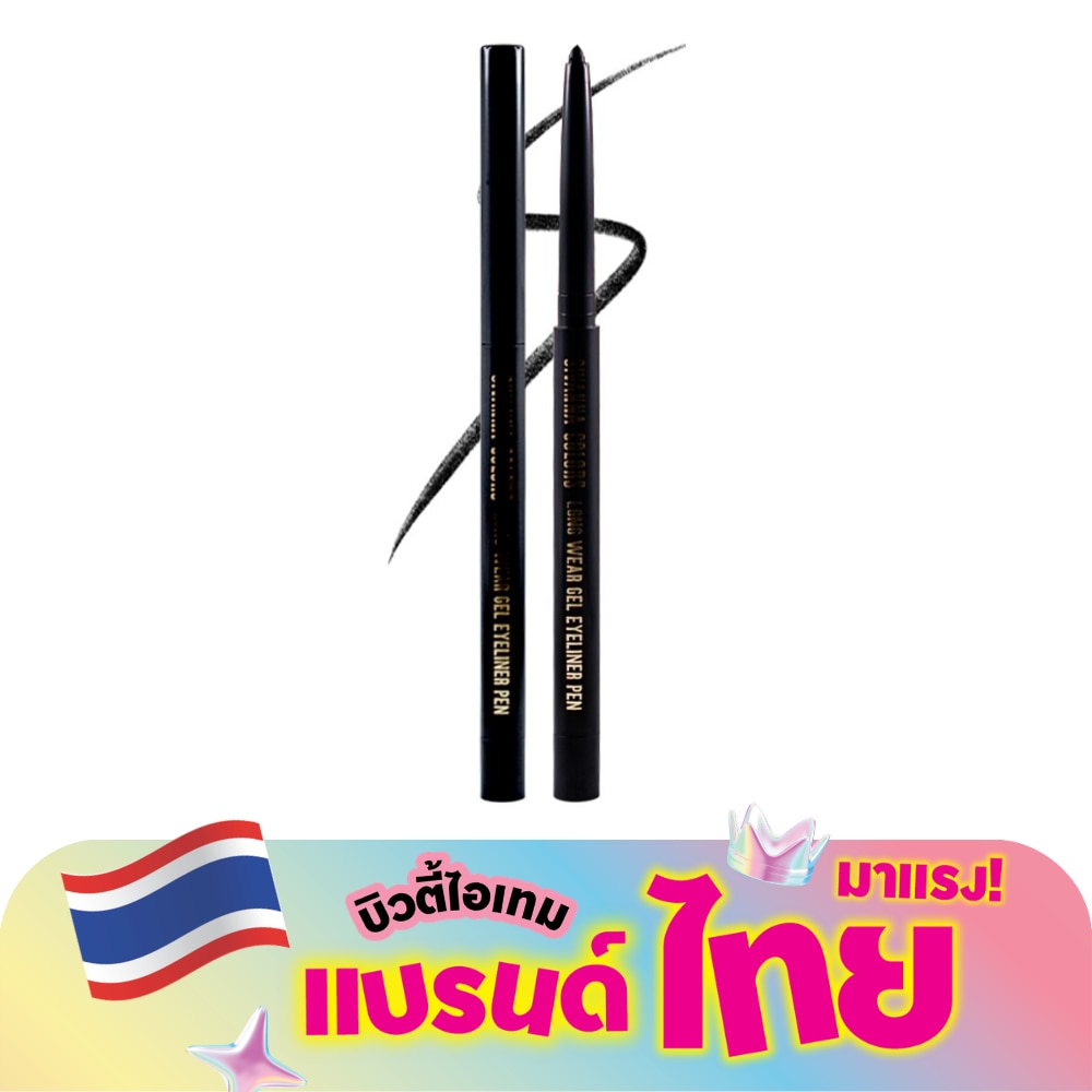 WTCTH-303342-front-ObEkfNgl-zoom