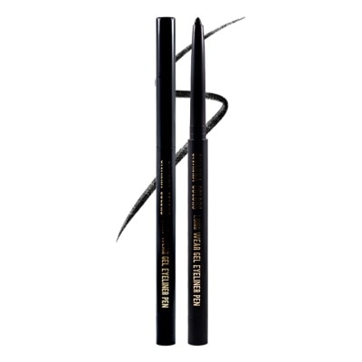 Sivanna Sivanna Colors Long Wear Gel Eyeliner Pen
