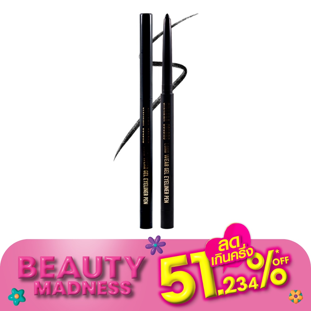 Sivanna ซีเวนน่า คัลเลอร์ ลอง แวร์ เจล อายไลเนอร์ เพ็น