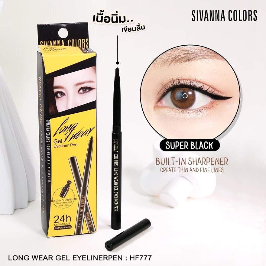 Sivanna Colors Long Wear Gel Eyeliner Pen