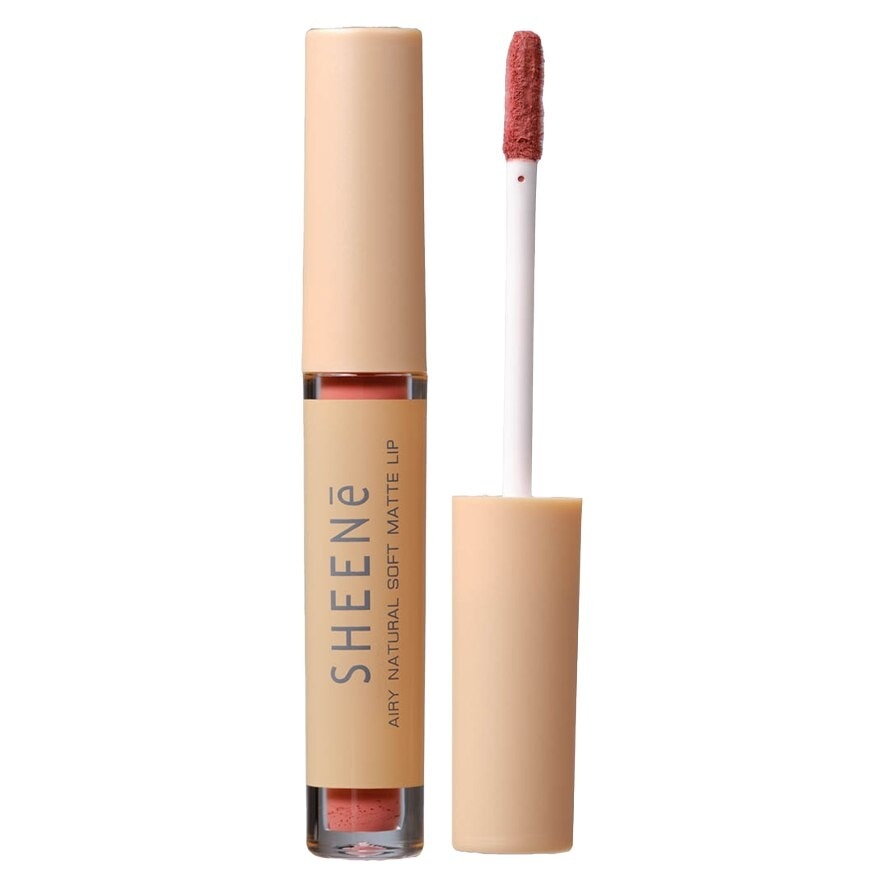 Sheene Airy Natural Soft Matte Lip 2g. N1 Pinkish Brown