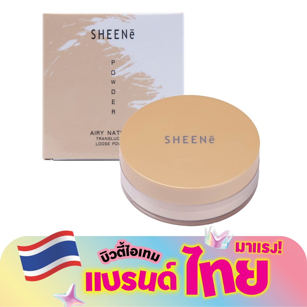 WTCTH-303359-front-91Ktls29-zoom