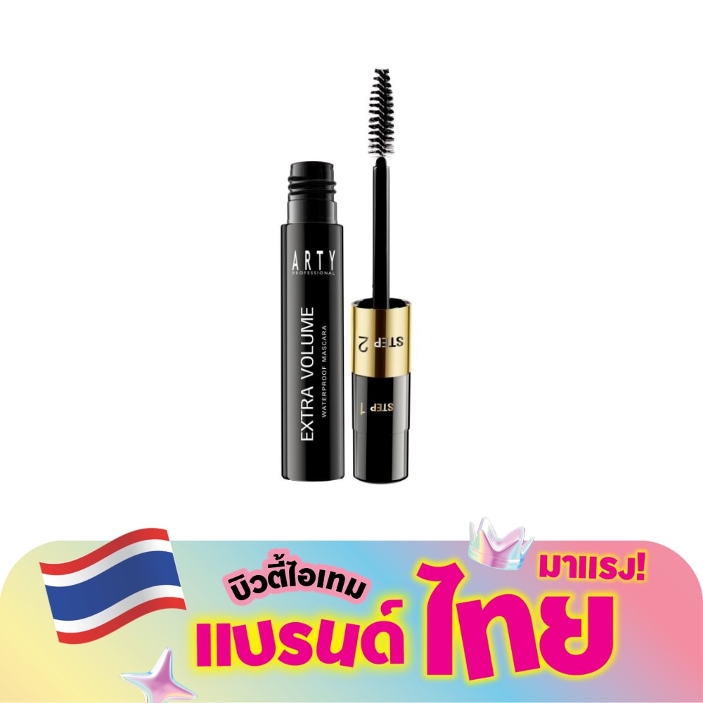 WTCTH-303408-front-UxGY0tSr-zoom