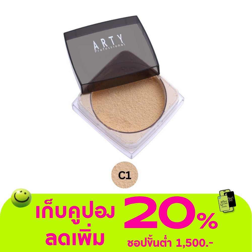 WTCTH-303413-front-4Z08hUdB-zoom