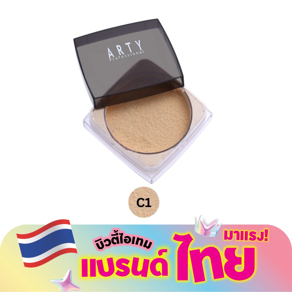 WTCTH-303413-front-9EujgQ7l-zoom
