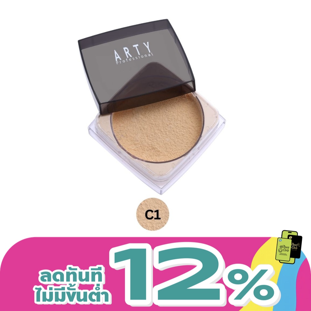 WTCTH-303413-front-F3uWgLiW-zoom