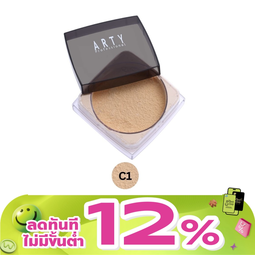 WTCTH-303413-front-LVW2lCSy-zoom