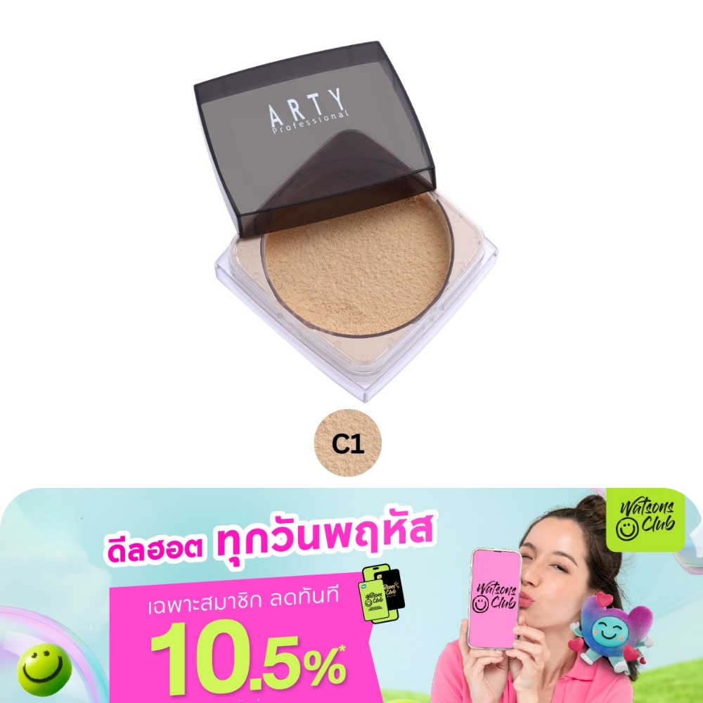 WTCTH-303413-front-LaiiKQ1O-zoom