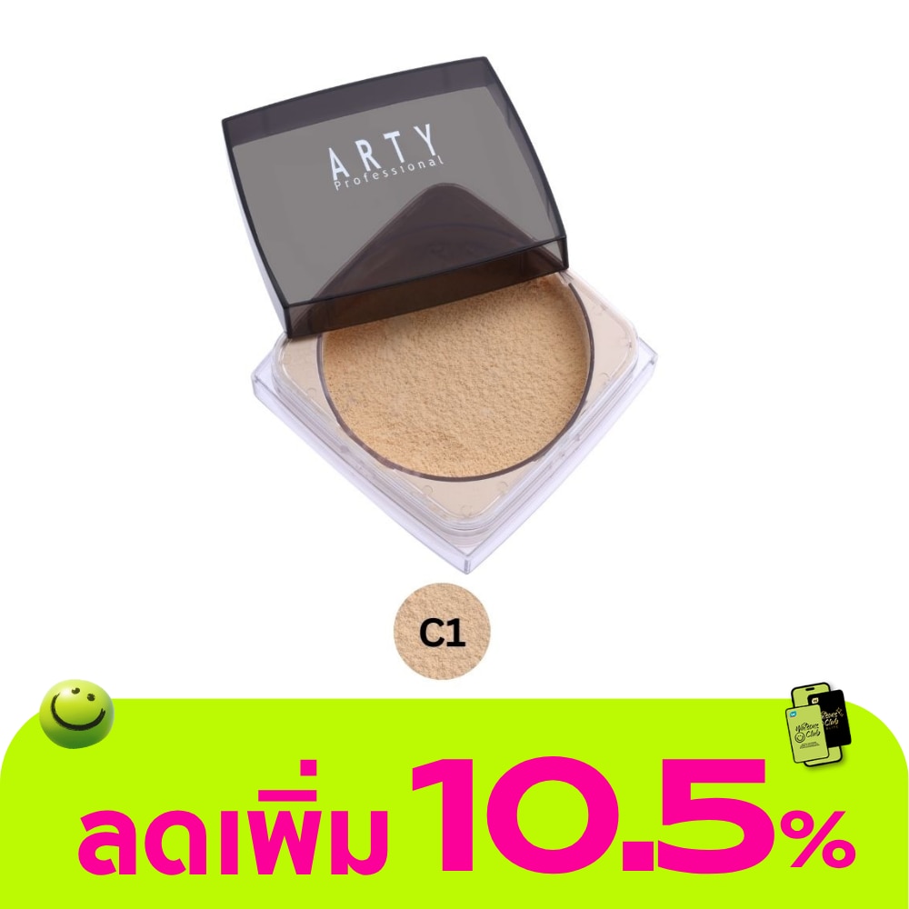 WTCTH-303413-front-Td86MIVO-zoom