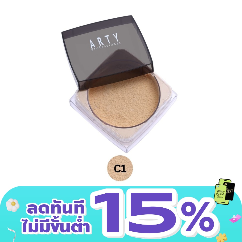 WTCTH-303413-front-j55CcQzV-zoom