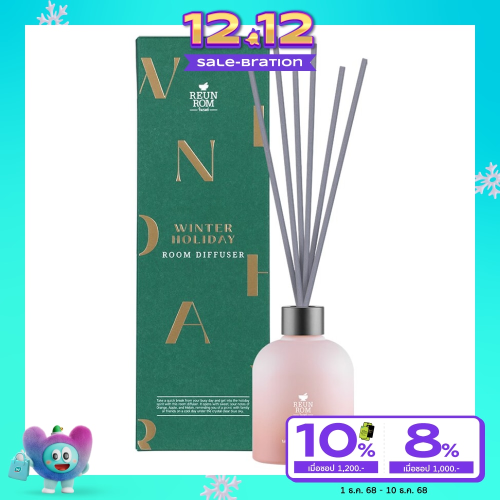 รื่นรมย์ รูม ดิฟฟิวเซอร์ 200มล. กลิ่นวินเทอร์ ฮอลิเดย์
