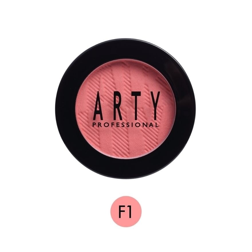 Arty อาร์ทตี้ บลัชออน 3.5ก. F1