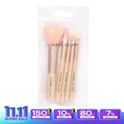 Sivanna Sivanna Brush Set 5pcs.