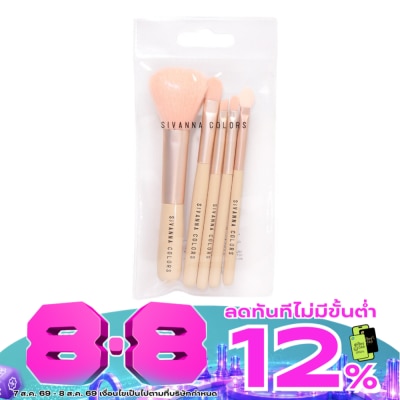 Sivanna - ซีเวนน่า บรัช เซท เซตแปรงแต่งหน้า 5ชิ้น image