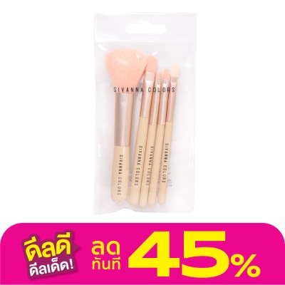 Sivanna Sivanna Brush Set 5pcs.