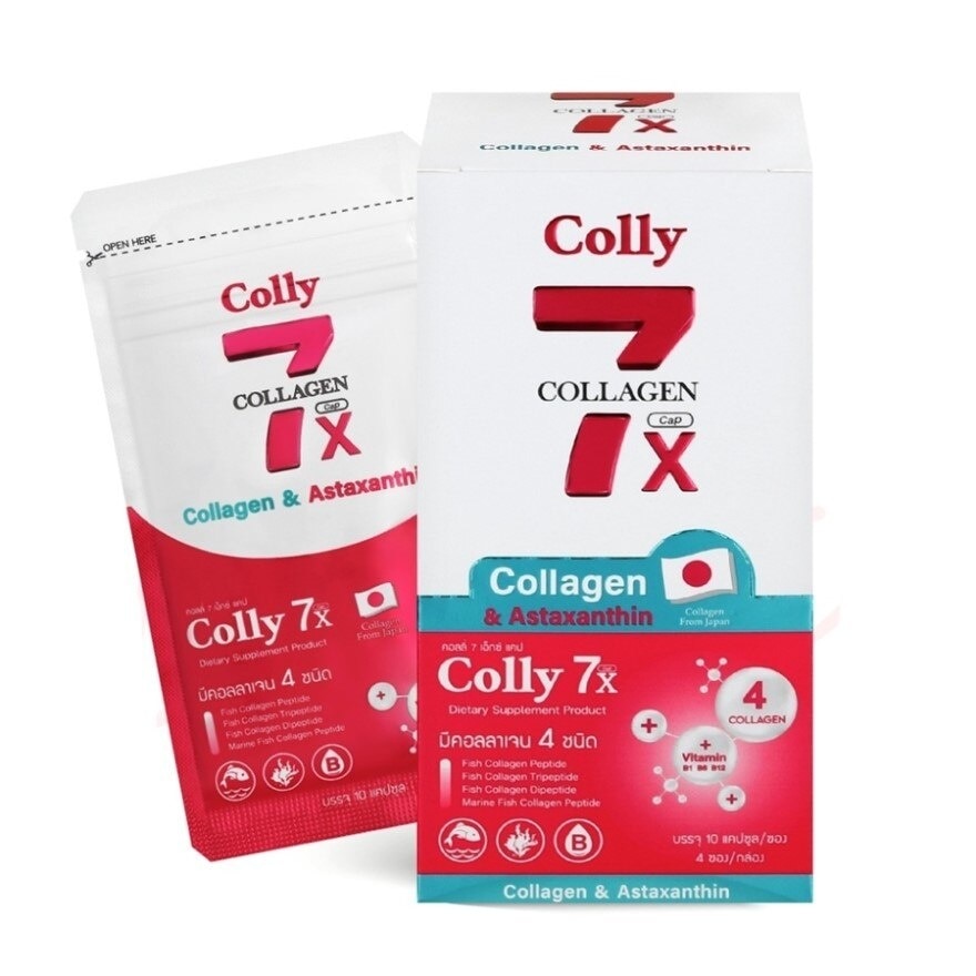 Colly 7x Cap Collagen  Astaxanthin Dietary Supplement 4 Sachets/Box (10 Capsules/Sach