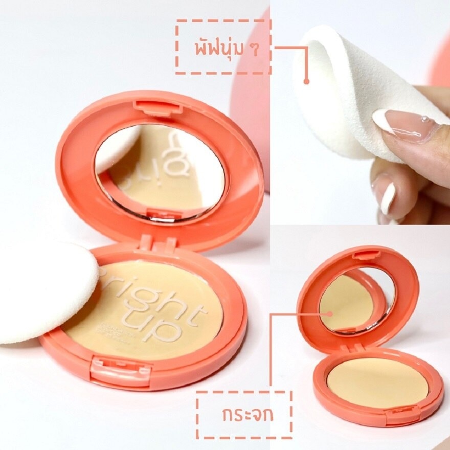 AR Bright Up Foundation Powder SPF35 PA+++ 12g.