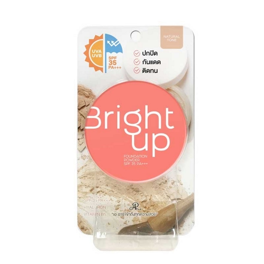 AR AR Bright Up Foundation Powder SPF35 PA+++ 12g.