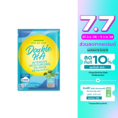 Watsons Watsons Love My Glow Double Ha Intensive Moisturising HA Mask 1 Sheet.