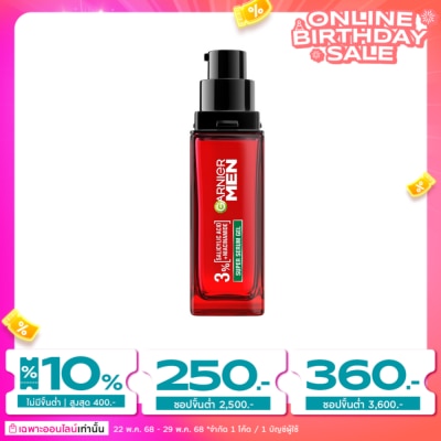 Garnier Men Garnier Men Acnofight Super Serum Gel 30 Ml. เซรั่มบำรุงผิวหน้า สิว ผู้ชาย