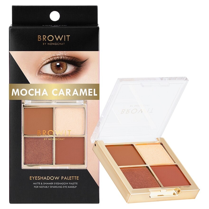 บราวอิท อายแชโดว์ พาเลท 4ก. มอคค่า คาราเมล