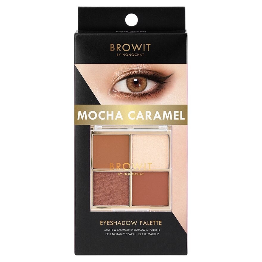 บราวอิท อายแชโดว์ พาเลท 4ก. มอคค่า คาราเมล