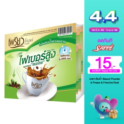 Preaw - เพรียว อินสแตนท์ คอฟฟี่ โกลด์ ไฟเบอร์ 24ซอง (ไม่ผสมน้ำตาล)